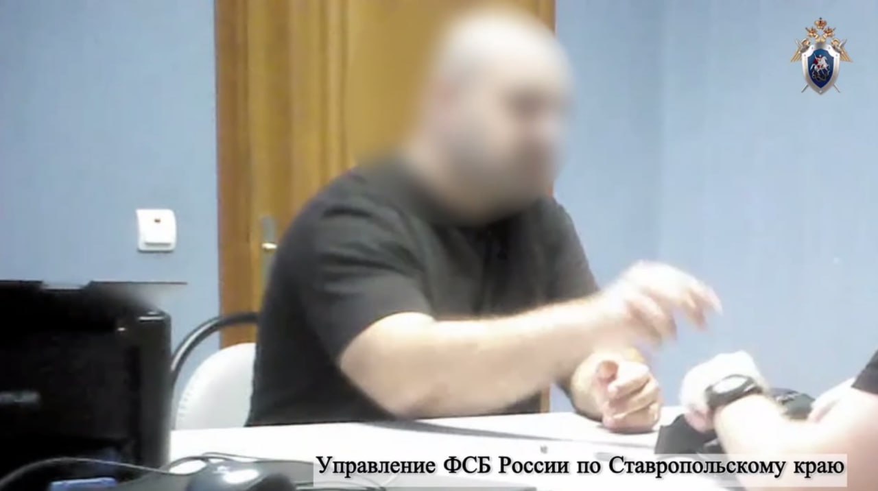 На Ставрополье за попытку дать взятку сотруднику ФСБ осужден бизнесмен