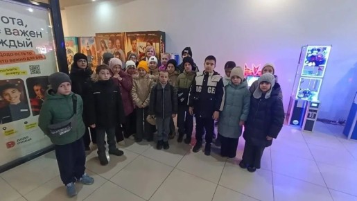 В преддверии Дня защитника Отечества в кинотеатре «Искра» прошёл бесплатный показ фильма «Красавица» для семей участников СВО и патриотических объединений города Ессентуки