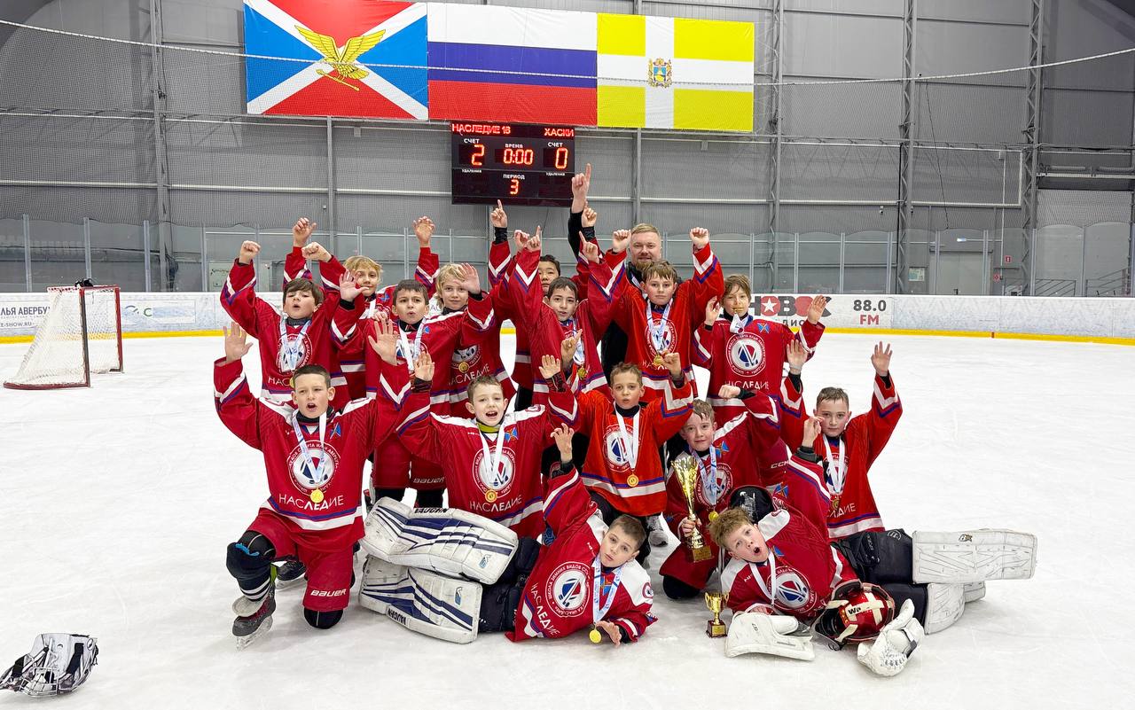 Золото осталось в Ессентуках! Золото осталось в Ессентуках!