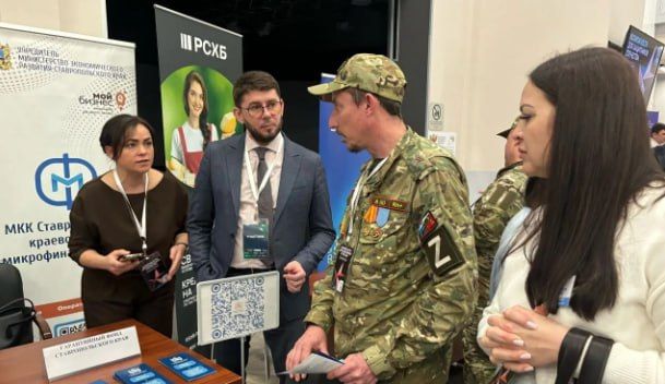 �� ����������� �������� ��������� ��������� ����������������-���������� ���