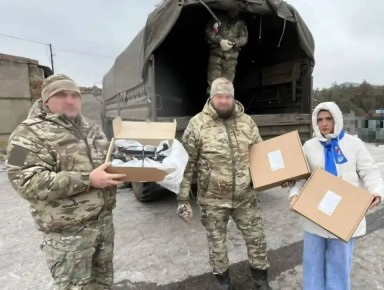 �������������, �������� �����, ���������� � ������� ��������� ������ ��� �� ����������� ������