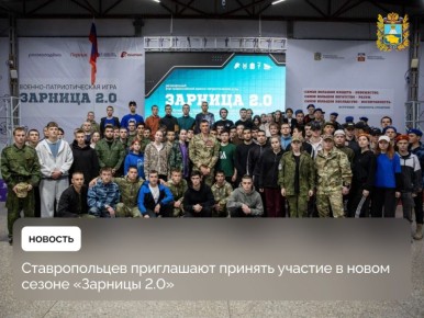 � ���� ��������� ��������� ��� ����� ������ ������ ������������� ������-�������������� ���� �������� 2.0�