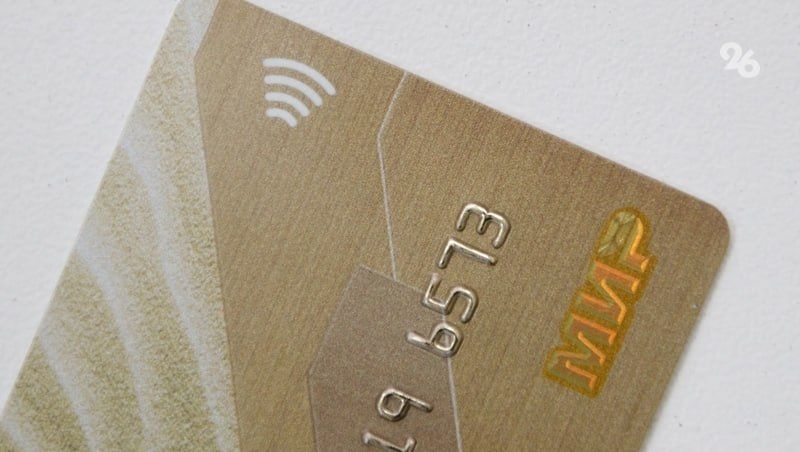 16-������ ������ �� ����������� �������� ������ � ����� �������� � ��������� �������� �� �����