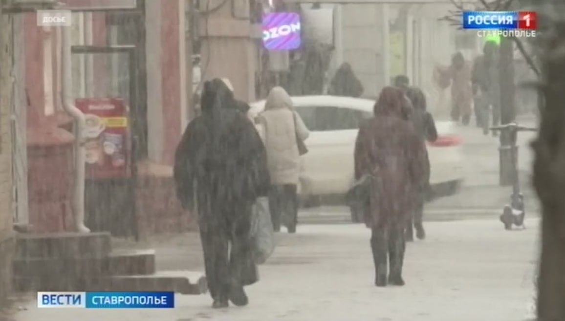 На Ставрополье возвращаются морозы