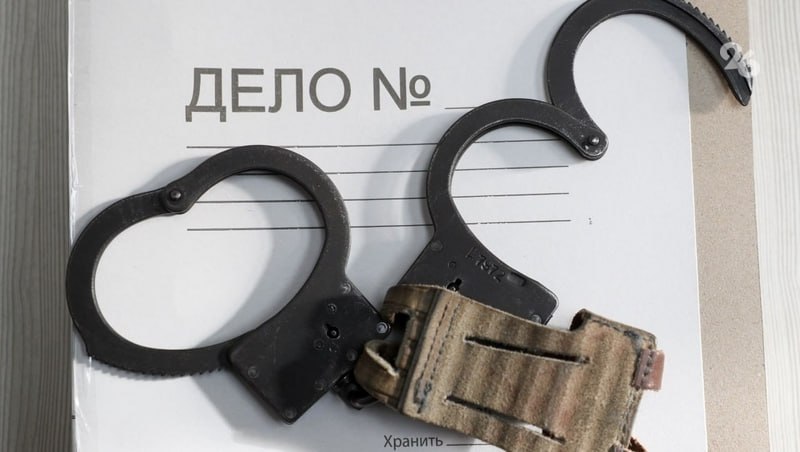 Экс-сенатор Рауф Арашуков подал апелляцию об отмене 10 лет колонии, назначенных дополнительно к пожизненному сроку