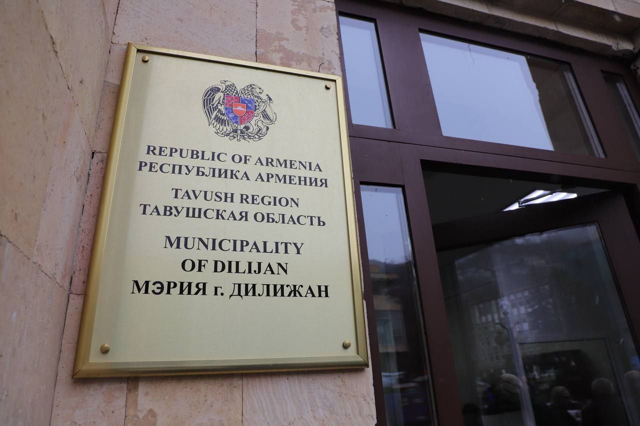 Сквер Дружбы и Братства. Пятигорск и Дилижан: ценность общей истории Сквер Дружбы и Братства. Пятигорск и Дилижан: ценность общей истории