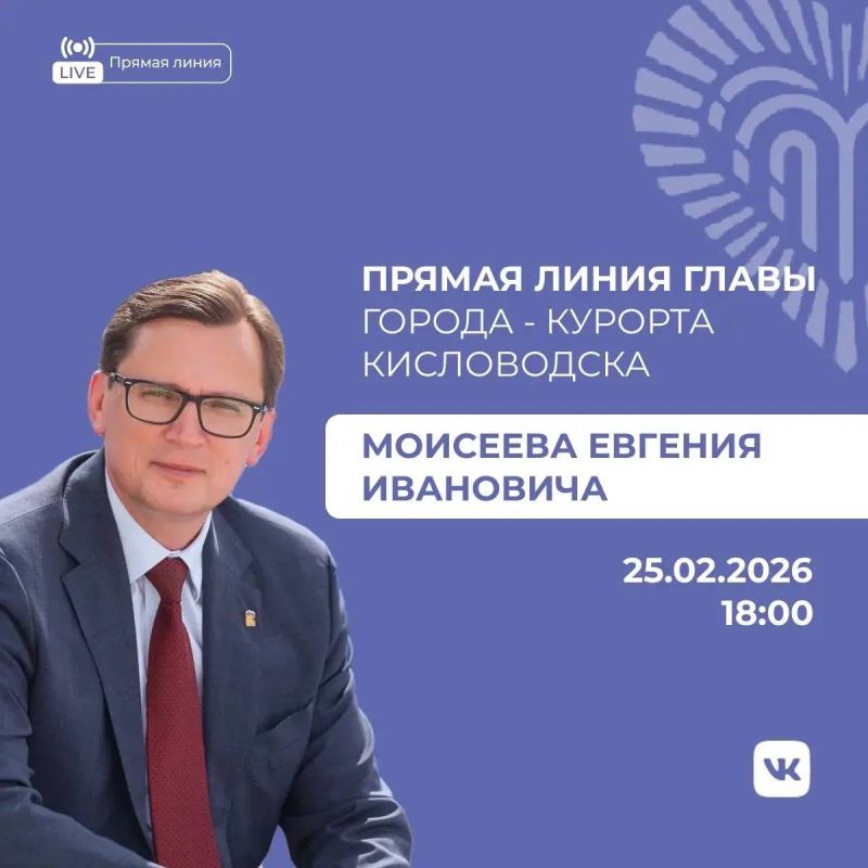 ������� �������: ������� ������!. 25 ������� � 18:00 ��������� ������ ����� �� ���� �������� � ��. ������� � ������� ����� ��������� ������, ��������, ��� ���� ���������� � ������� ����