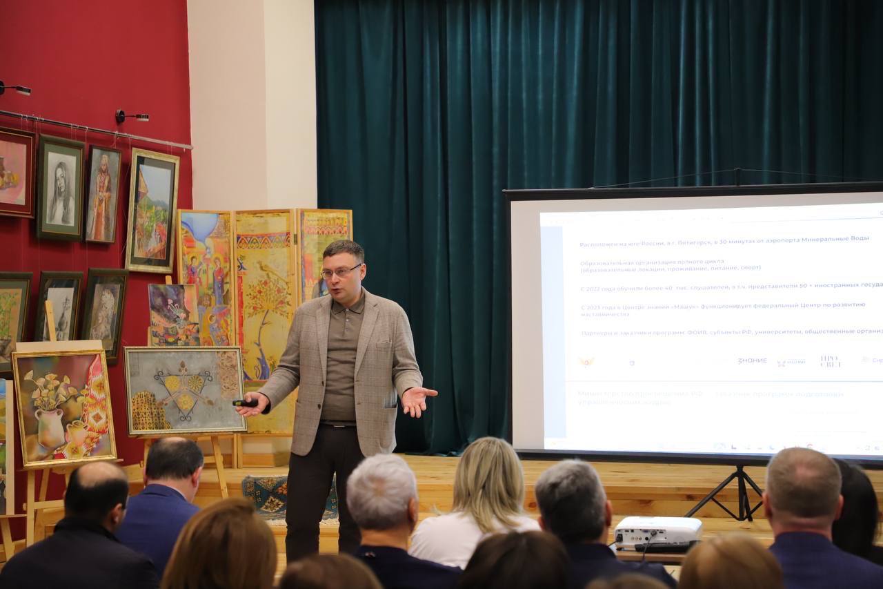 Дмитрий Ворошилов: В Дилижане подписаны соглашения о сотрудничестве между нашими образовательными учреждениями Дмитрий Ворошилов: В Дилижане подписаны соглашения о сотрудничестве между нашими образовательными учреждениями