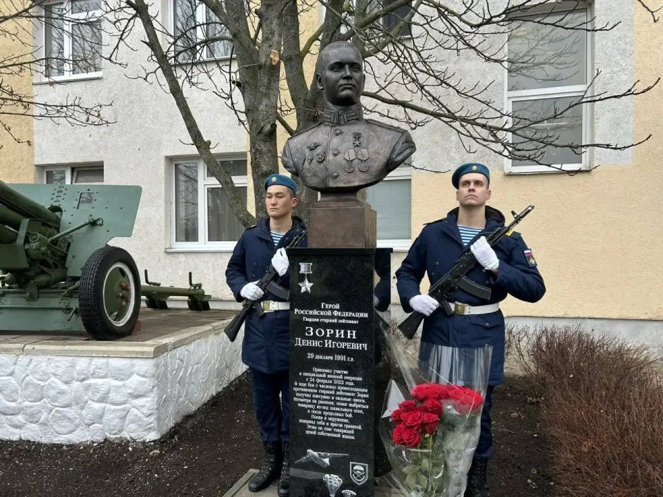 ���� ����� ������ ������ ������ ������� � 247-� ����������� ����� � ����������