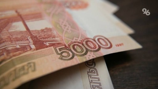 400 ����� ��������������� ���������� 19-������ �����������