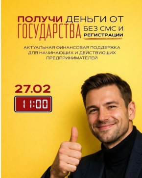 ������������ ������� � ����� ������������ ������� ������� � ����������