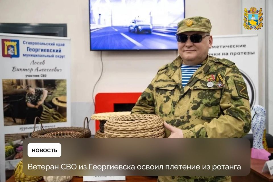 ������� ������ �������� �� ������������� ������ ������ �����, ���������� �� ���� ���, ������ ����� ������� � ��������� ��� ��� ������������ ���������