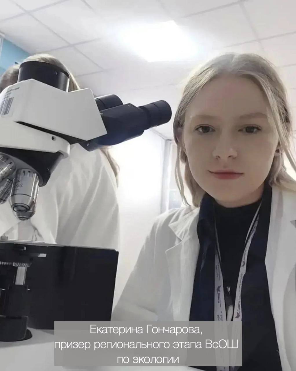 Дмитрий Ворошилов: Копилка достижений школьников Пятигорска продолжает пополняться! Стали известны результаты регионального этапа Всероссийской олимпиады сразу по нескольким предметам Дмитрий Ворошилов: Копилка достижений школьников Пятигорска продолжает пополняться! Стали известны результаты регионального этапа Всероссийской олимпиады сразу по нескольким предметам