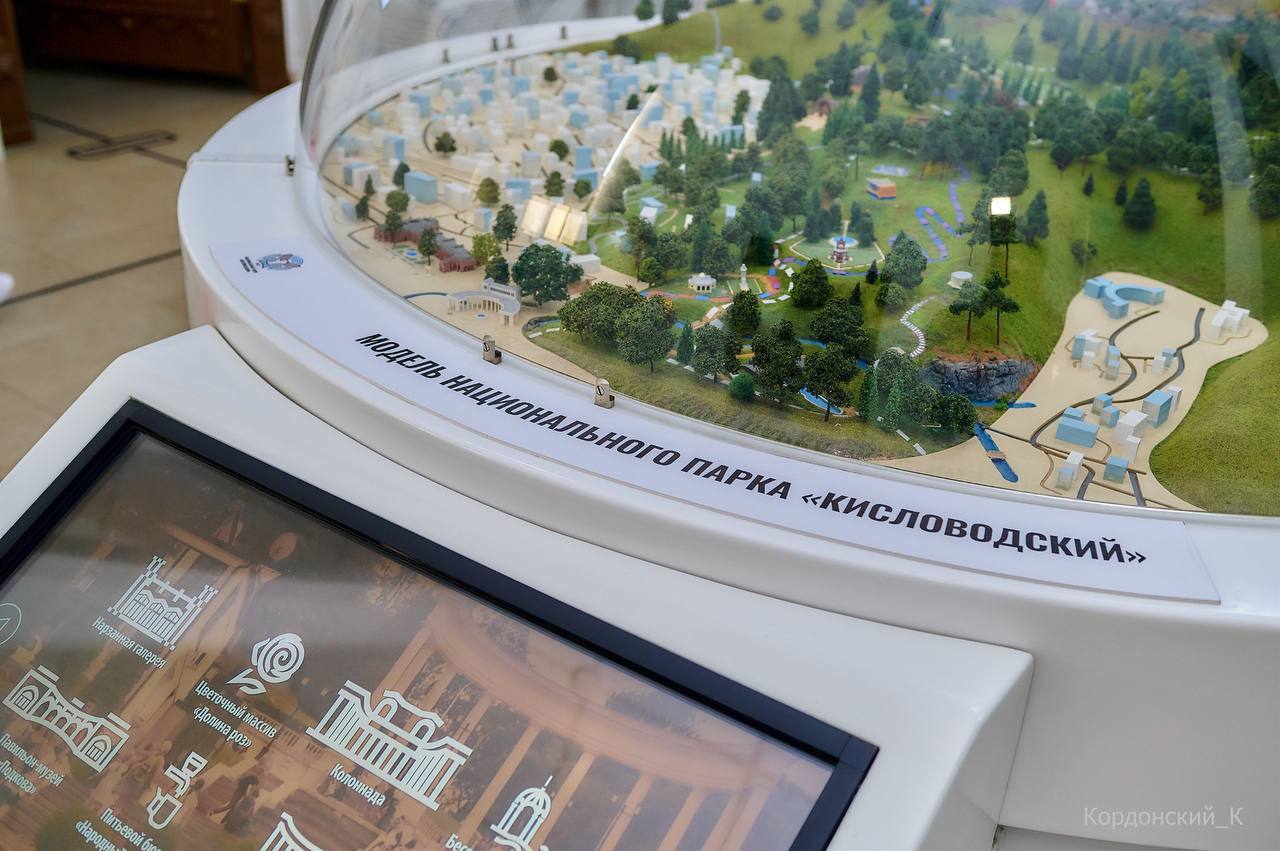 ЗА НОВЫМИ ЗНАНИЯМИ - В ВИЗИТ-ЦЕНТР! ЗА НОВЫМИ ЗНАНИЯМИ - В ВИЗИТ-ЦЕНТР!