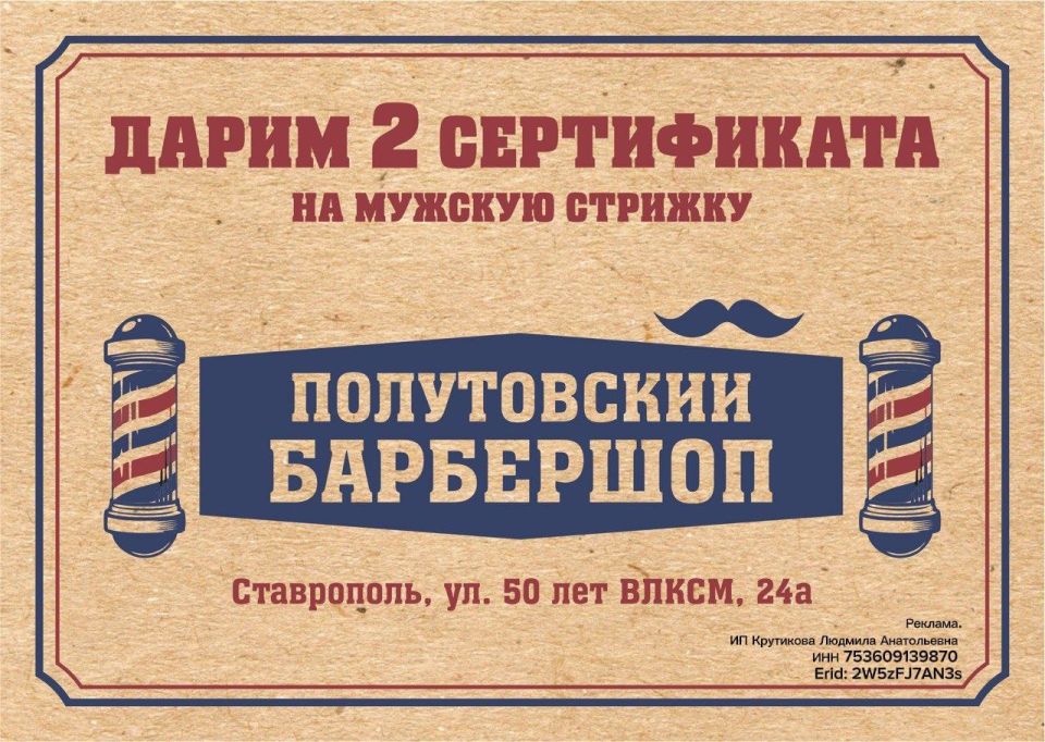 � ����� ��� ����������� �� �������� ������� �������!