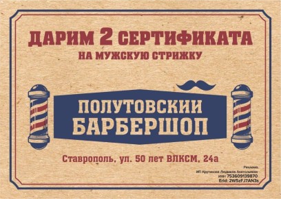 � ����� ��� ����������� �� �������� ������� �������!