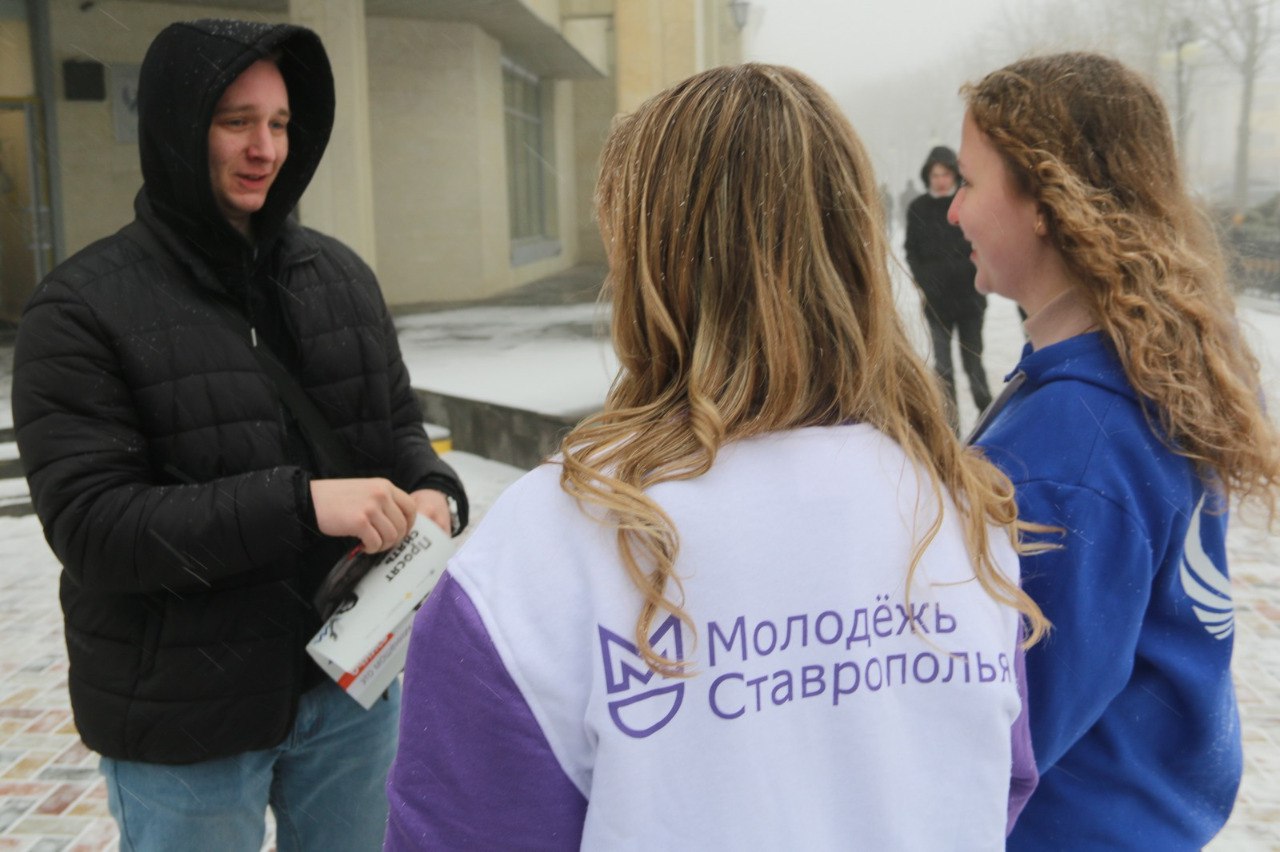 В Ставрополе полицейские и представители Общественного совета провели информационную кампанию «АнтиДроп» для студентов В Ставрополе полицейские и представители Общественного совета провели информационную кампанию «АнтиДроп» для студентов