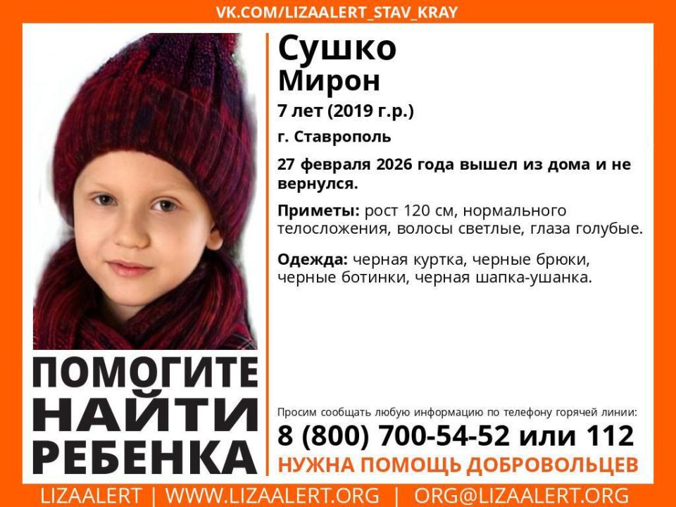 � ���������� ���� ���������� 7-������� ��������