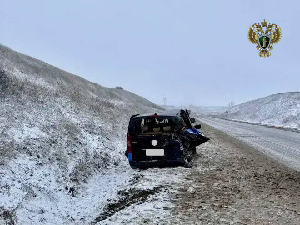 ����� ��� � ������������� ����������� ��������������� �������� ��������