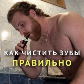 ���������� ������� ������ �����: ��������� ��� ����������?