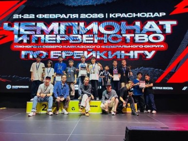 ������ �� ����������. � ���������� ��������� ��������� � ���������� ������ � ������-����������� ����������� ������� �� ���������