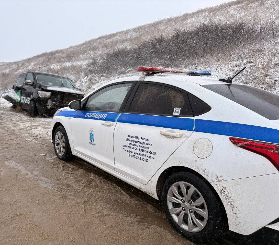 Шесть человек, включая пятерых детей, пострадали в аварии с Hyundai в Ставропольском крае Шесть человек, включая пятерых детей, пострадали в аварии с Hyundai в Ставропольском крае