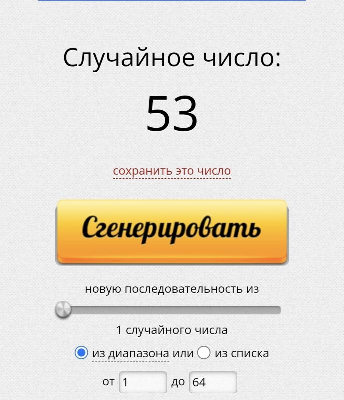 � �� ���������� ����������, ������� ������� ��� ������ �� �������� ������� �������� ������� � ����������!