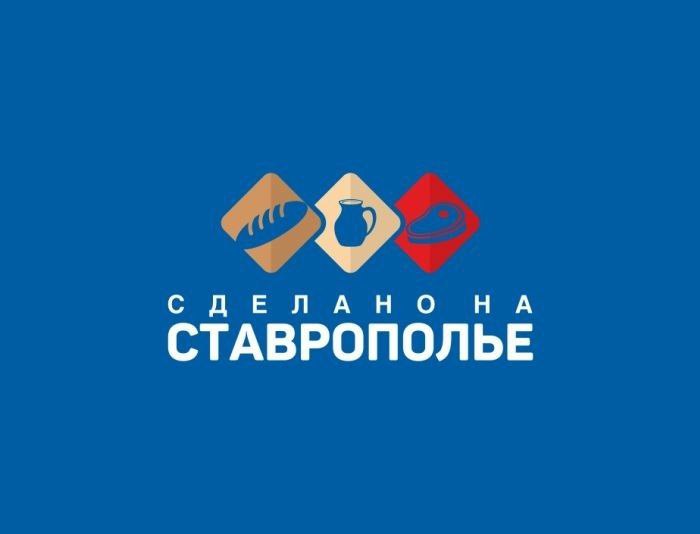 Ставропольские предприниматели осваивают виртуальную торговлю благодаря новому сервису «Сделано на Ставрополье»