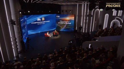 На Ставрополье по итогам 2025 года выросли основные экономические показатели