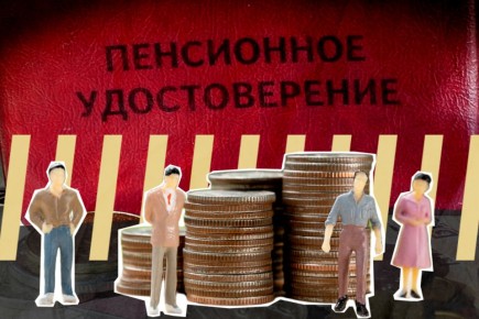 ��� �������� ������ �� ������ ���������: ������ ������