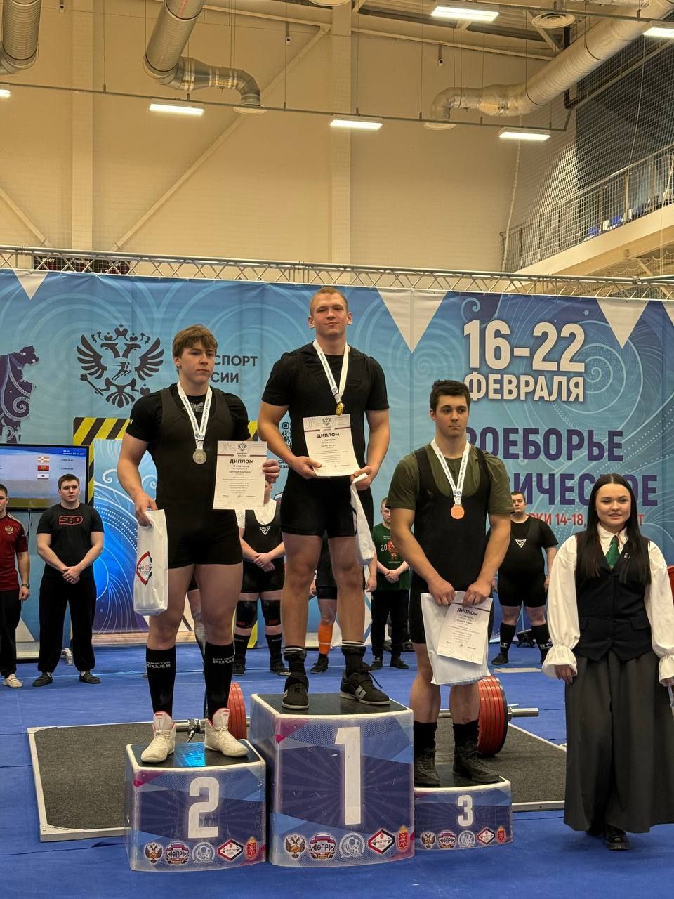 Ставропольский спортсмен одержал победу на первенстве России по пауэрлифтингу в Туле Ставропольский спортсмен одержал победу на первенстве России по пауэрлифтингу в Туле