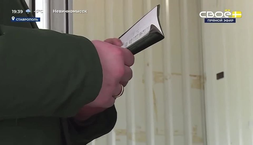 ����� � ��������� �������� �� ����� �� ���������� ������»: ������������ �������� ������������� ������ �� ������ �� ��������������� ��������� �� ����� ���������� �������� ���� �� ��������� ���������������� �������...