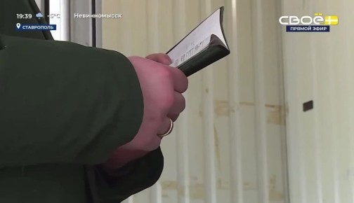 ����� � ��������� �������� �� ����� �� ���������� ������»: ������������ �������� ������������� ������ �� ������ �� ��������������� ��������� �� ����� ���������� �������� ���� �� ��������� ���������������� �������...