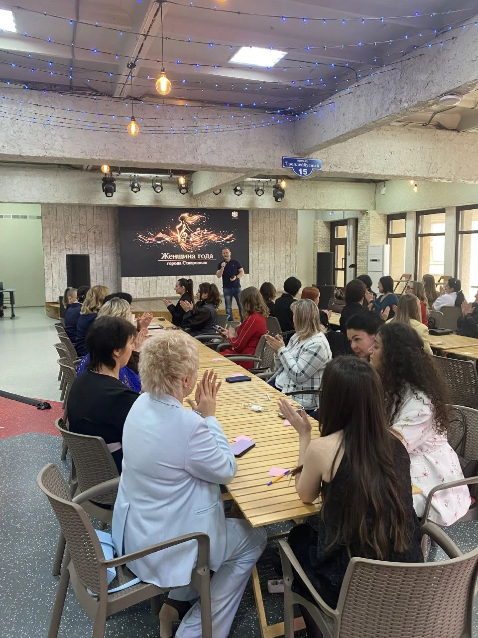 Иван Ульянченко: Ежегодный 28-й городской конкурс «Женщина года города Ставрополя» в самом разгаре