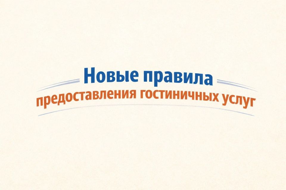 ����� ������� ����������� �����: ��� ����� �����