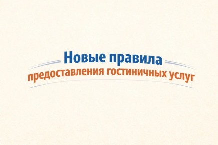 ����� ������� ����������� �����: ��� ����� �����