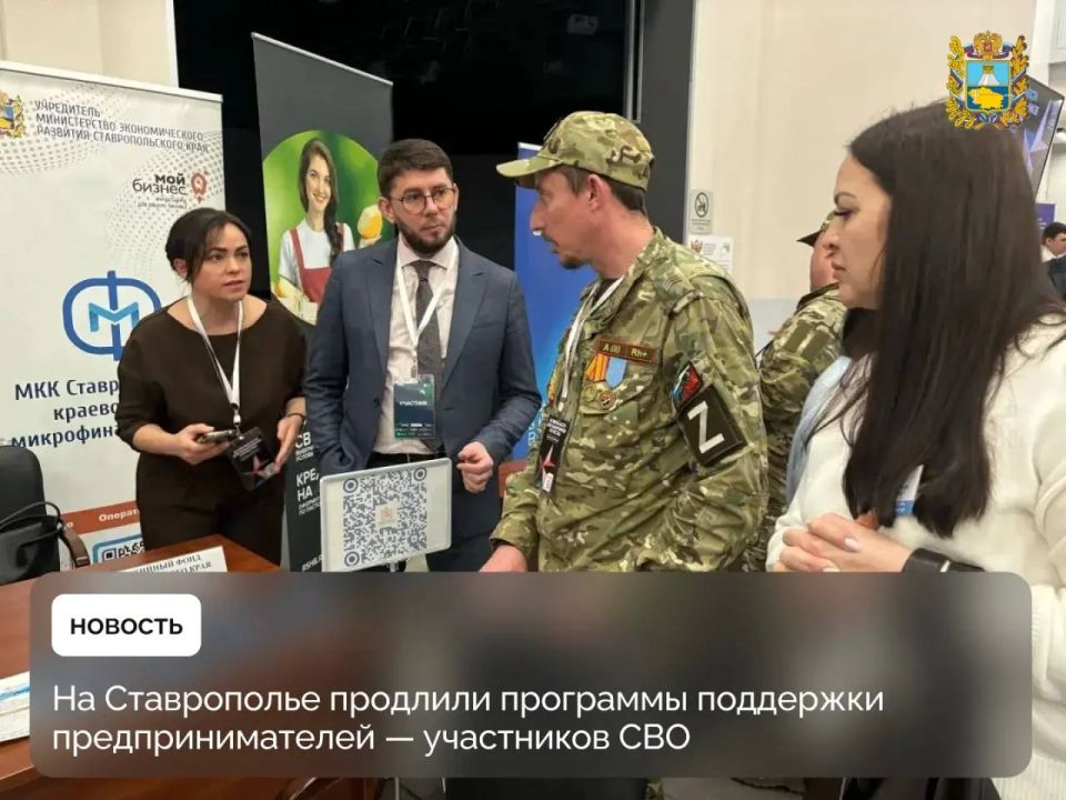 ��������� ��������� ���������������� � ���������� ������������, �� ������������� � �����������, ���������� �� ����� ���, ��������� ����������� � 2026 ����