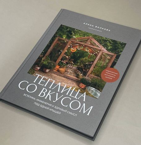 ������� ��� ���������: ��� ������� ������������ ��� ��������� �������