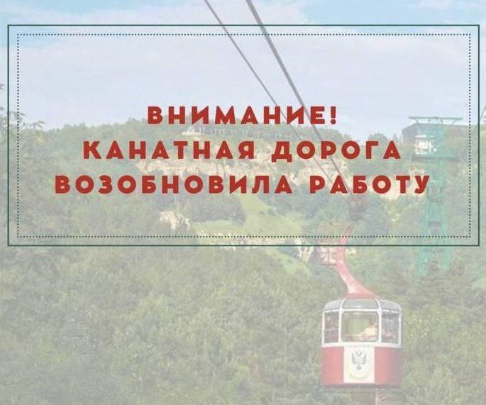 �������� ������ � ����������� ����������� ������