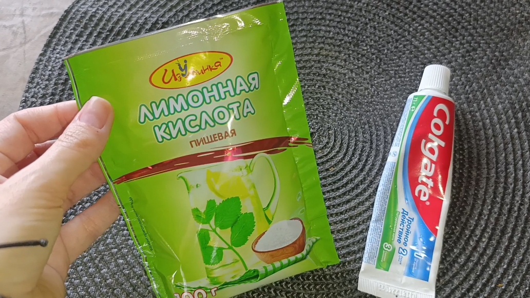 Нежная очистка: как лимонная кислота и зубная паста спасут ваш дом