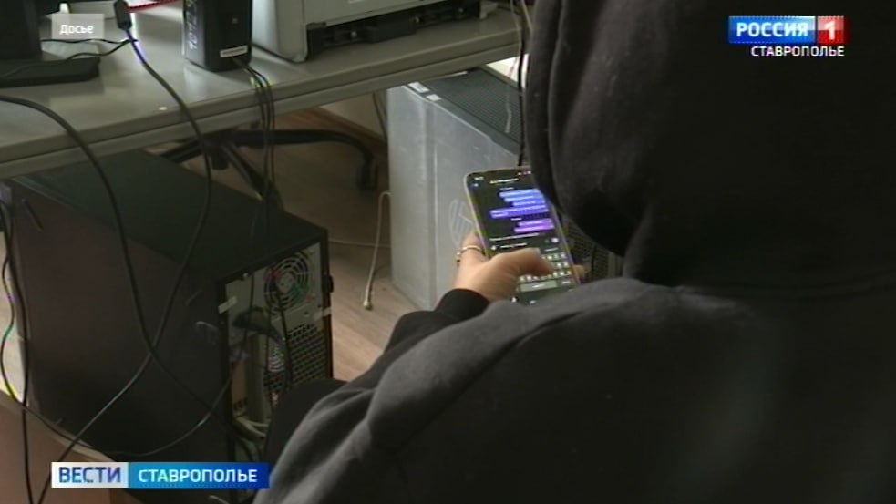 Звено преступной цепочки: о роли дропперов в денежных аферах рассказали полицейские