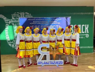 ���������� ������ "����" �������� ����� �������!