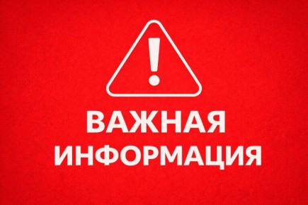 ������ ����������: � ����� � ������������ ������� ������������ � ����������� �������������