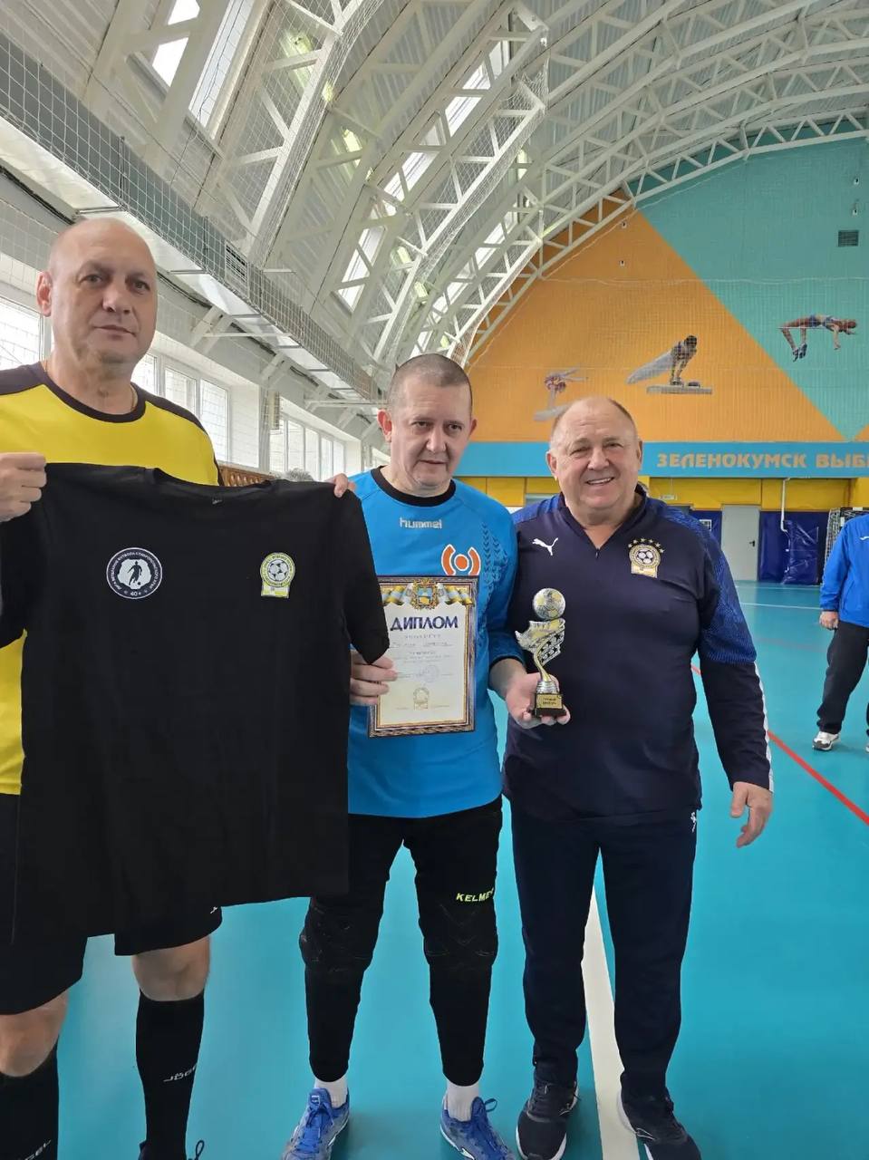 Кубок Правительства края в Зеленокумске Кубок Правительства края в Зеленокумске