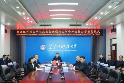 ���� � ��������� ����������� �������� �������� ���������������� ���������