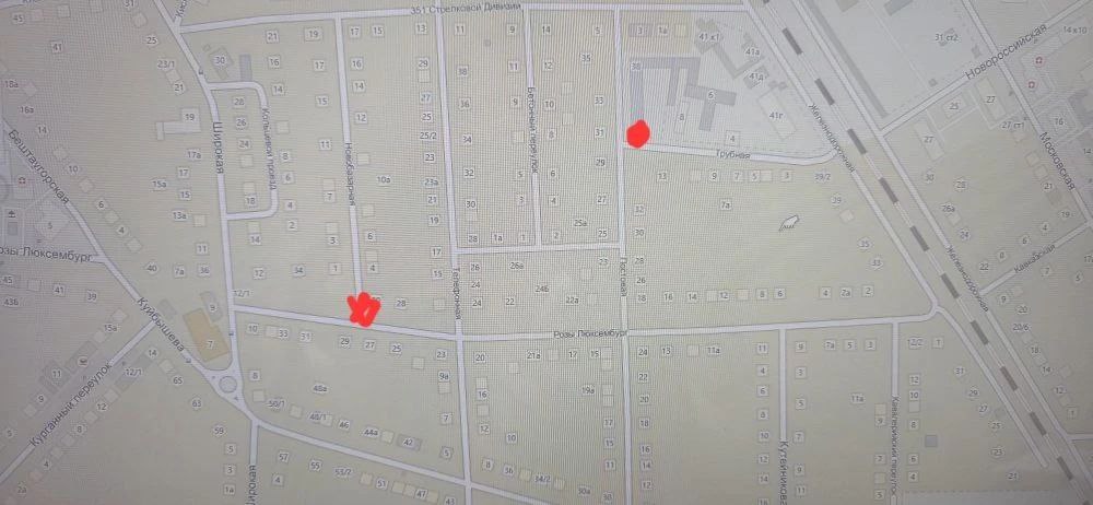 Нам прислали обращение, которое уже разошлось по социальным сетям Нам прислали обращение, которое уже разошлось по социальным сетям