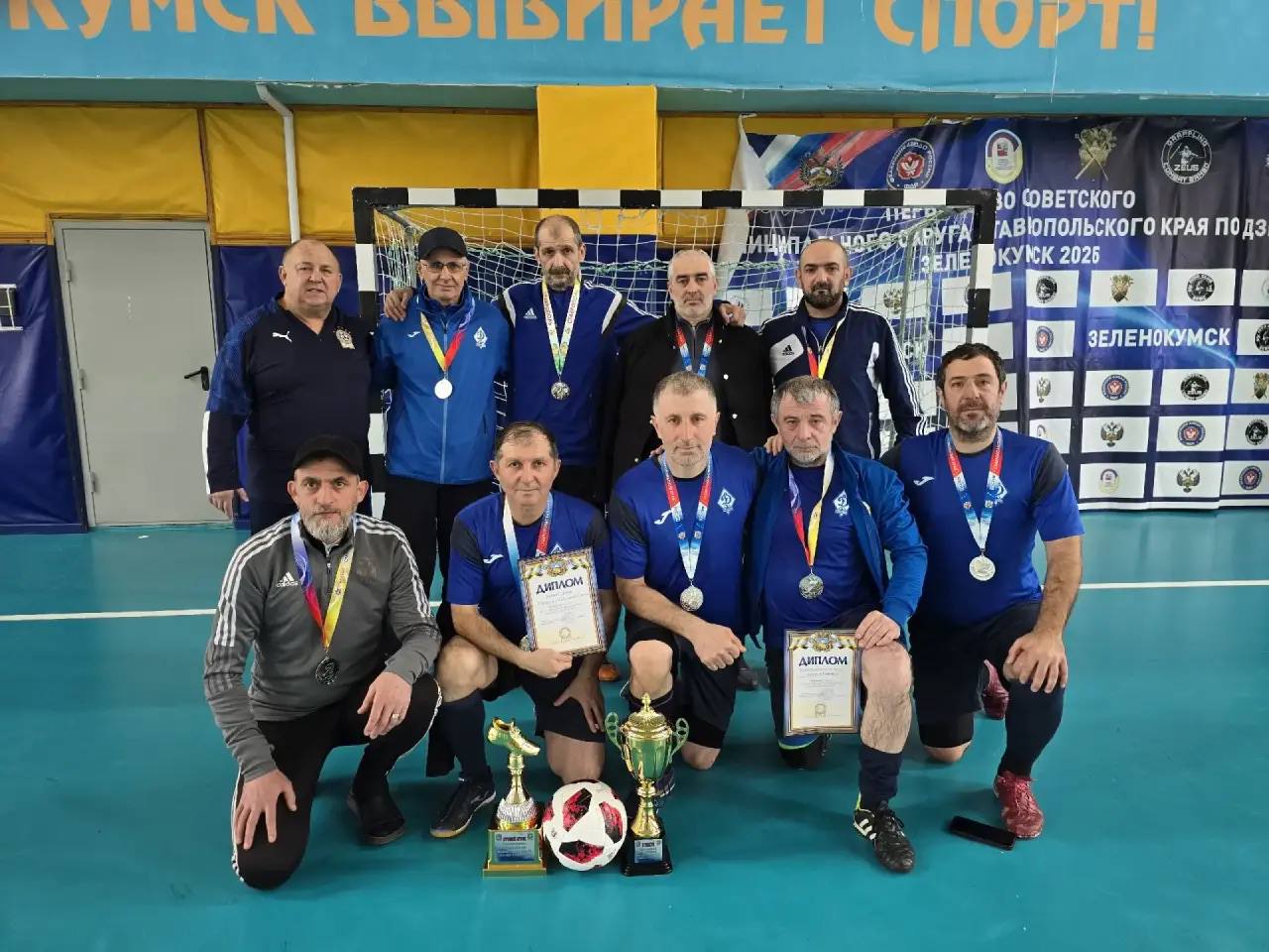 Кубок Правительства края в Зеленокумске Кубок Правительства края в Зеленокумске