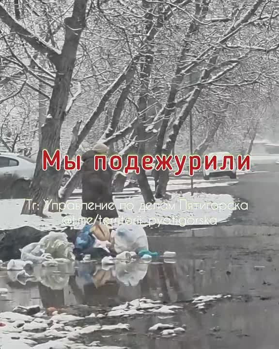 Нам прислали обращение, которое уже разошлось по социальным сетям