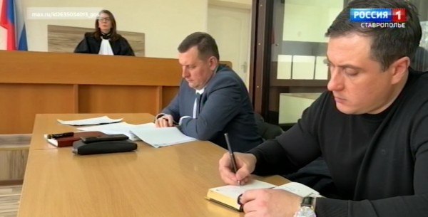 В Ставрополе судят преступную группу за валютные махинации почти на 1 млрд рублей