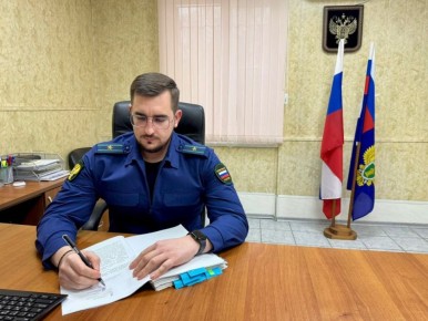 Прокуратурой оказано содействие члену семьи участника СВО в устранении нарушений по исполнительному производству